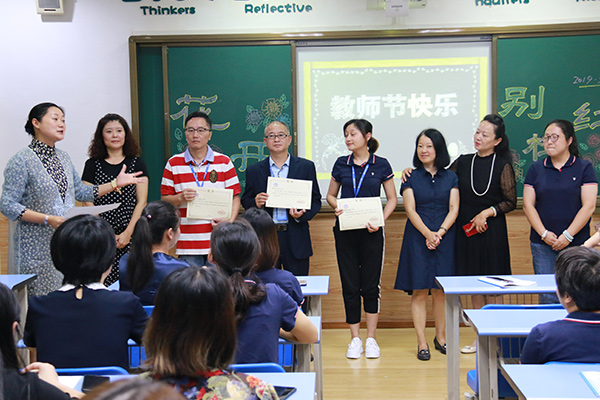 教師節(jié)丨守初心，擔(dān)使命，育英才!