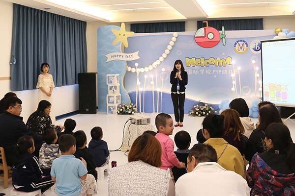 開園啦丨美視PYP幼兒部雙語幼兒園歡迎你！