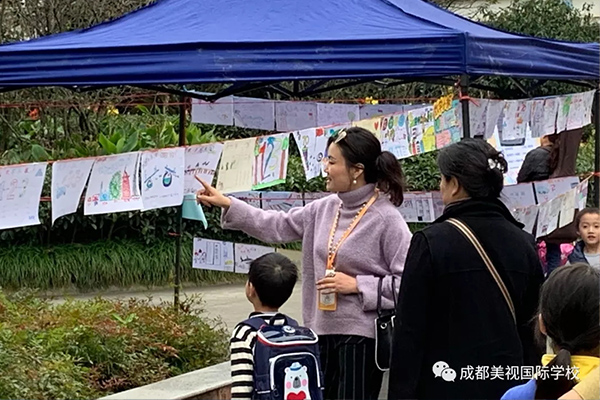 智慧的浪花一朵朵——記小學部數學活動周