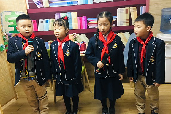 臘八節(jié)國(guó)旗下的演講稿——二年級(jí)二班