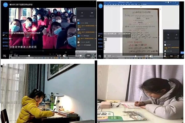 特別的“開學季”：主播老師太講究？看美視打造一流的網絡教育體系！