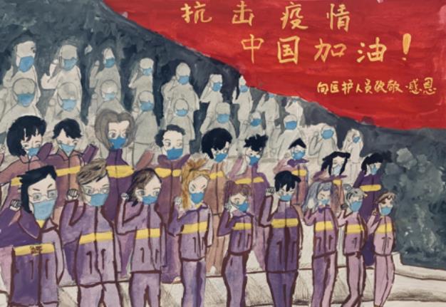 居家治學多彩 共迎春暖花開——PYPC學習者社區“居家學習課程”精彩掠影