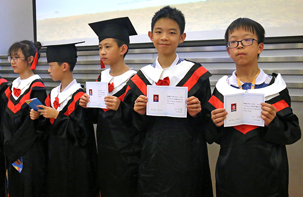 畢業季 | “2020銜接班畢業典禮”拍了拍你