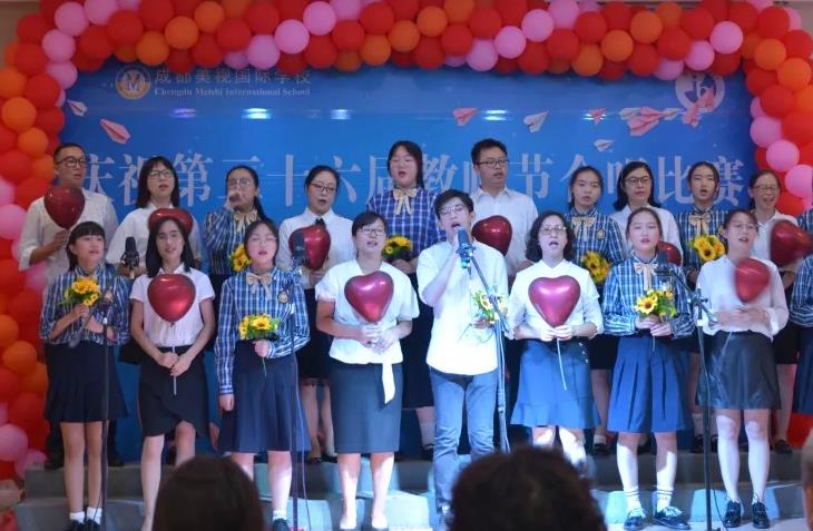 中學部 “老師·您好”合唱比賽——乘風破浪的老師們，成團出道啦！