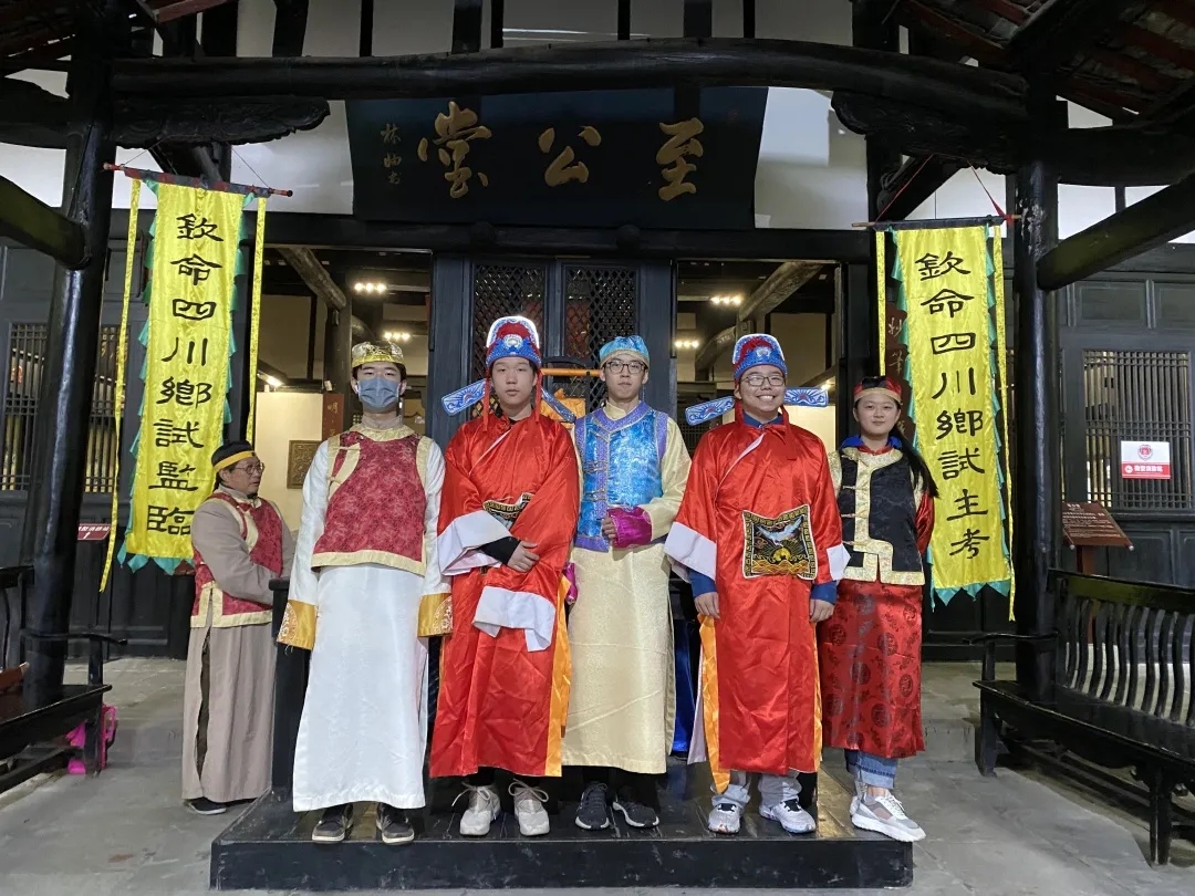 不負(fù)秋日好時(shí)光,研學(xué)實(shí)踐正當(dāng)時(shí)——融合部秋季研學(xué)活動(dòng)