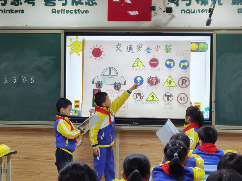 《少先隊生命自護活動課程的構建與實施策略研究》省級課題培訓簡報（2020年11月11日）