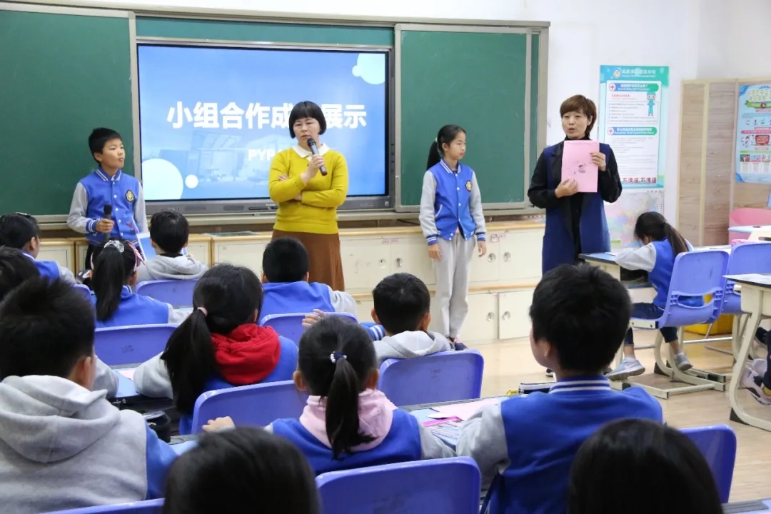 PYP雙語班UOI賽課,不一樣探究之旅