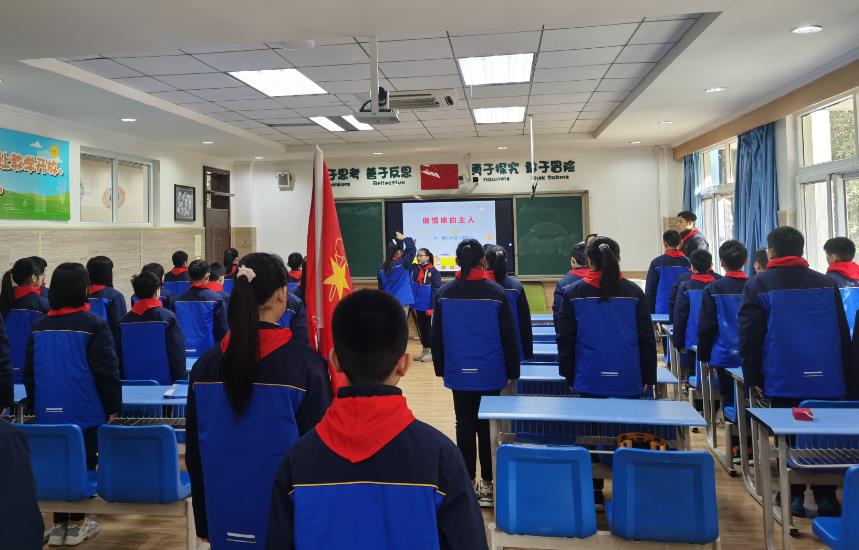 《少先隊生命自護活動課程的構建與實施策略研究》省級課題培訓簡報（2020年12月23日）