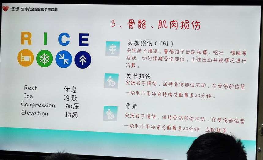 1123-870.jpg image013.jpg