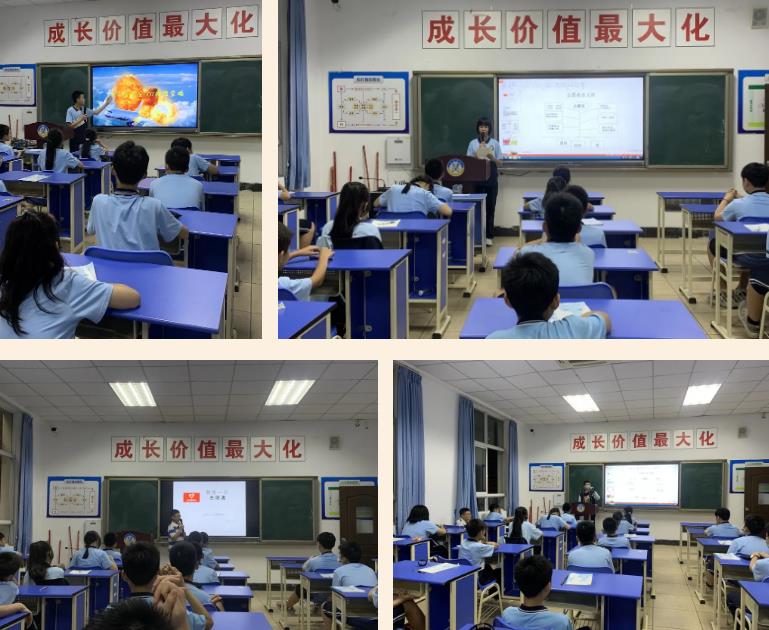 0905-933.jpg 360截圖20210905175434107.jpg