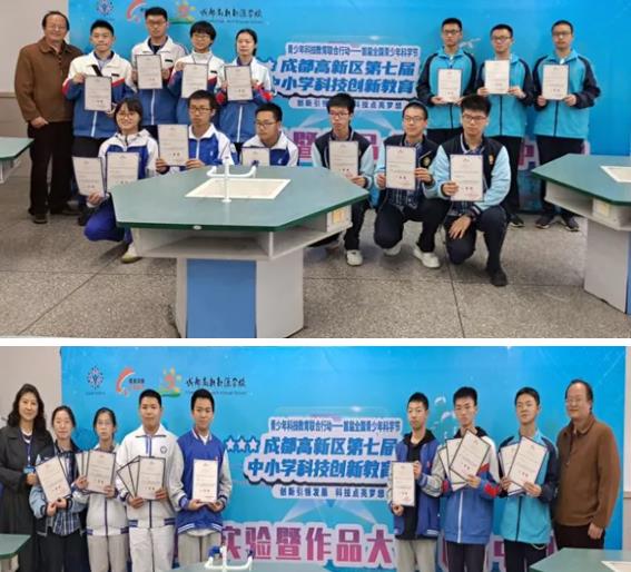 昂首闊步,逐夢“科研”——首屆全國青少年科學節