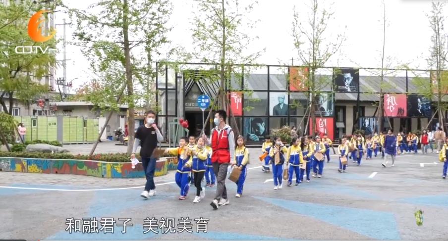 2021年4月1日美育實踐活動