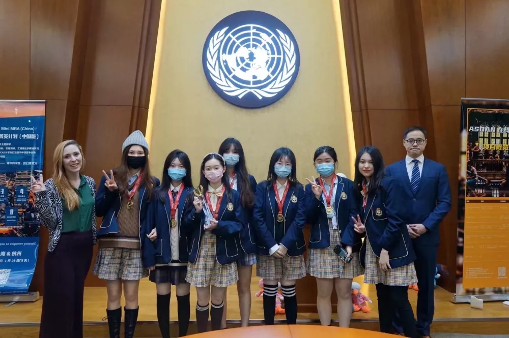 冠軍!我校IB學子在今年的ASDAN商賽中斬獲佳績!