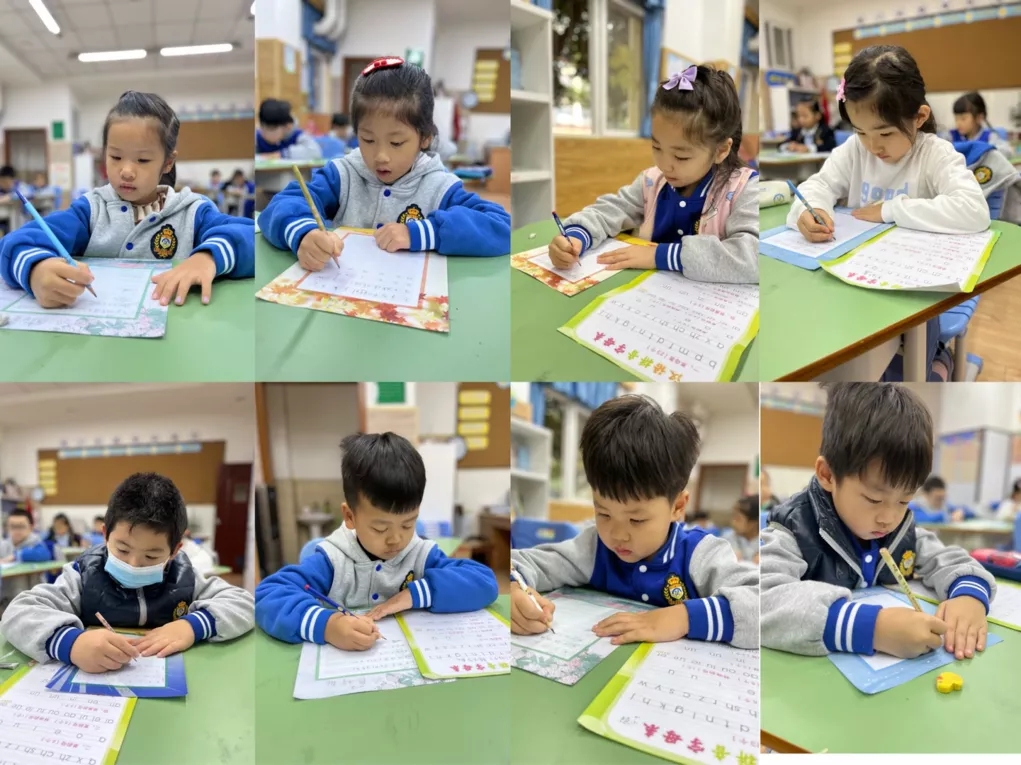 書浩然正氣 寫昂揚風采——PYPC2021-2022學年度漢字硬筆書法大賽