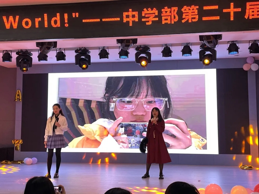 減負增效，全面發展丨中學部舉行第二十屆藝術節之英語才藝秀決賽