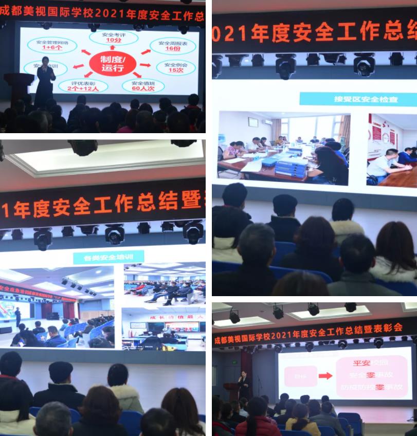 0111-132.jpg 360截圖20220111110841905.jpg