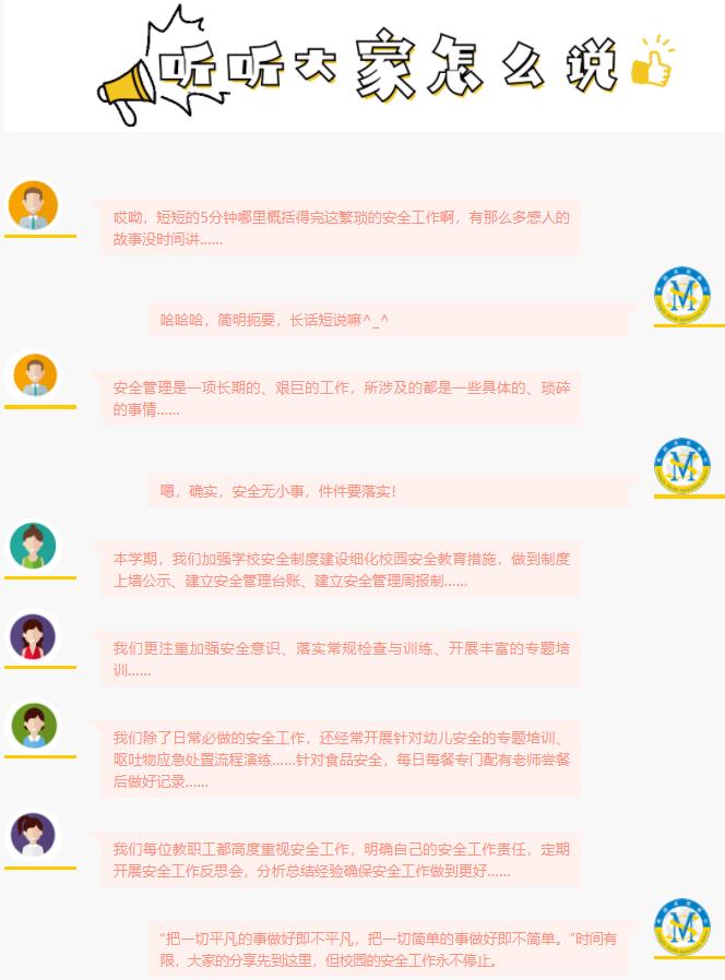 0630-799.jpg 360截圖20220630103425321.jpg