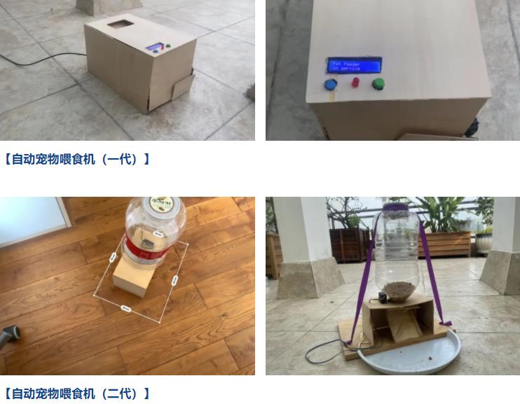 0701-811.jpg 360截圖20220701105052290.jpg