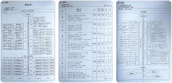 0707-390.jpg 360截圖20220707171825472.jpg