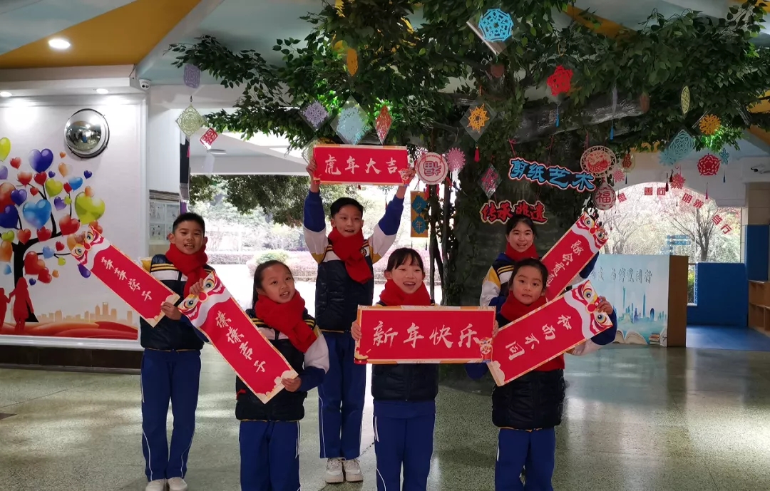 2022，我們來了——記小學部迎新活動