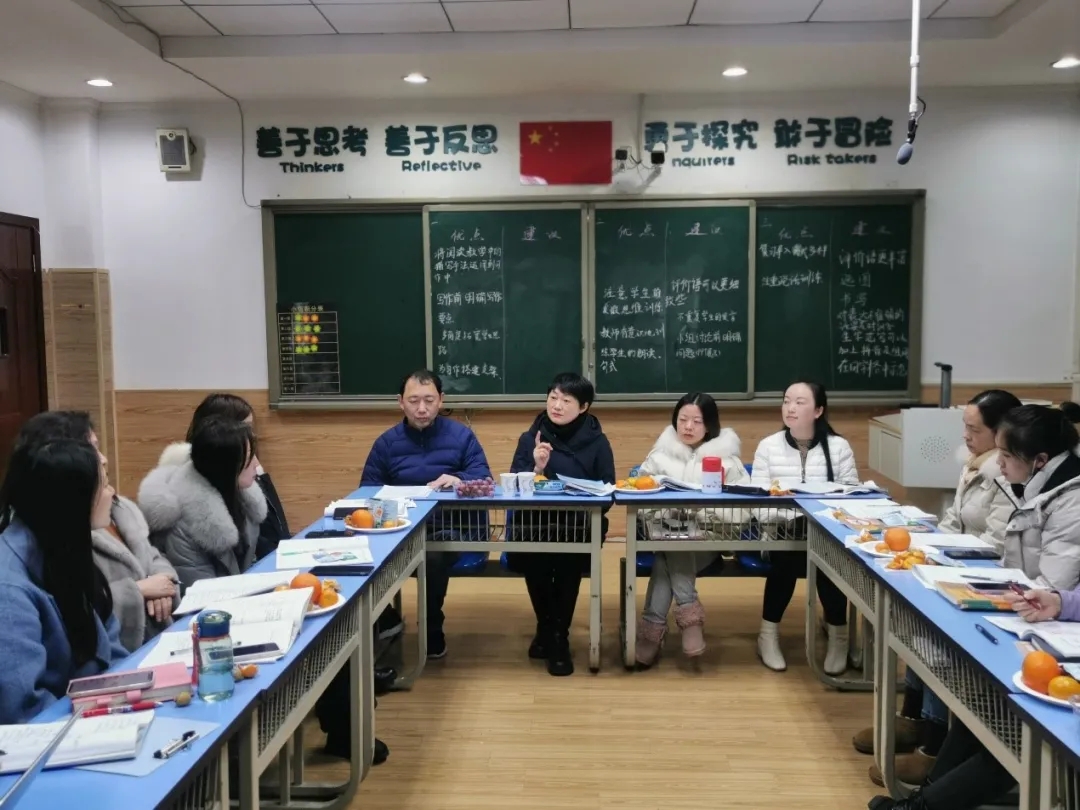 “和”語文要素 “融”母語素養——小學部“和融教育”之語文統編教材研修小記