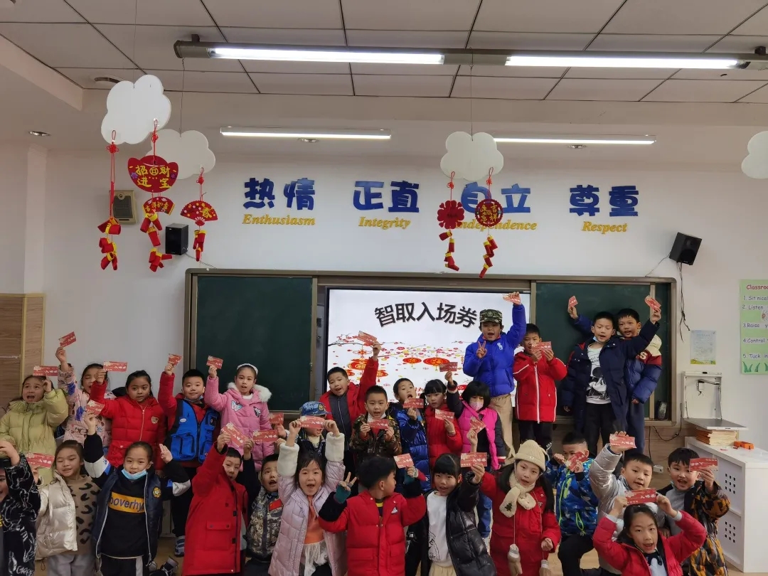 融合部丨“雙減”后的期末考(二年級篇)