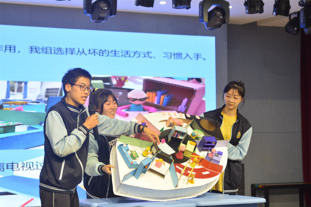 創意少年，未來可期！丨中學部第二屆魔創節之創意“集”盒決賽