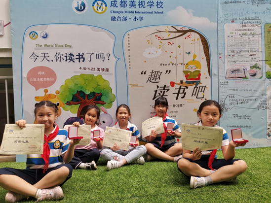 今天,你讀書了嗎?“趣”讀書吧——融合部小學閱讀周活動