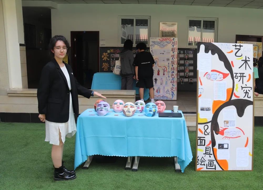 個(gè)性個(gè)人展, 創(chuàng)新畢業(yè)秀——MYP個(gè)人設(shè)計(jì)展