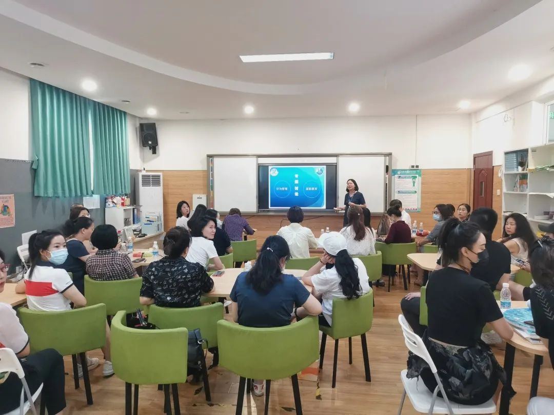 有效溝通 凝心聚力——記美視融合部·小學社區代表工作坊活動