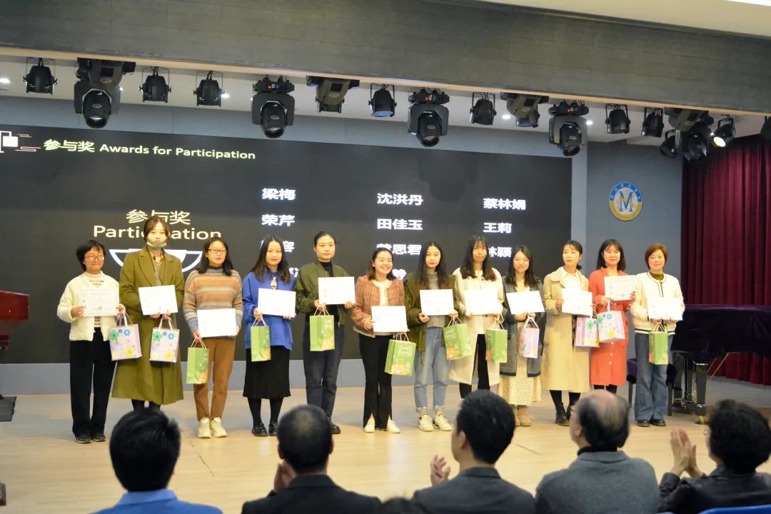 聚焦學習方法，提升課程質量——記融合部第六屆教師專業發展日活動