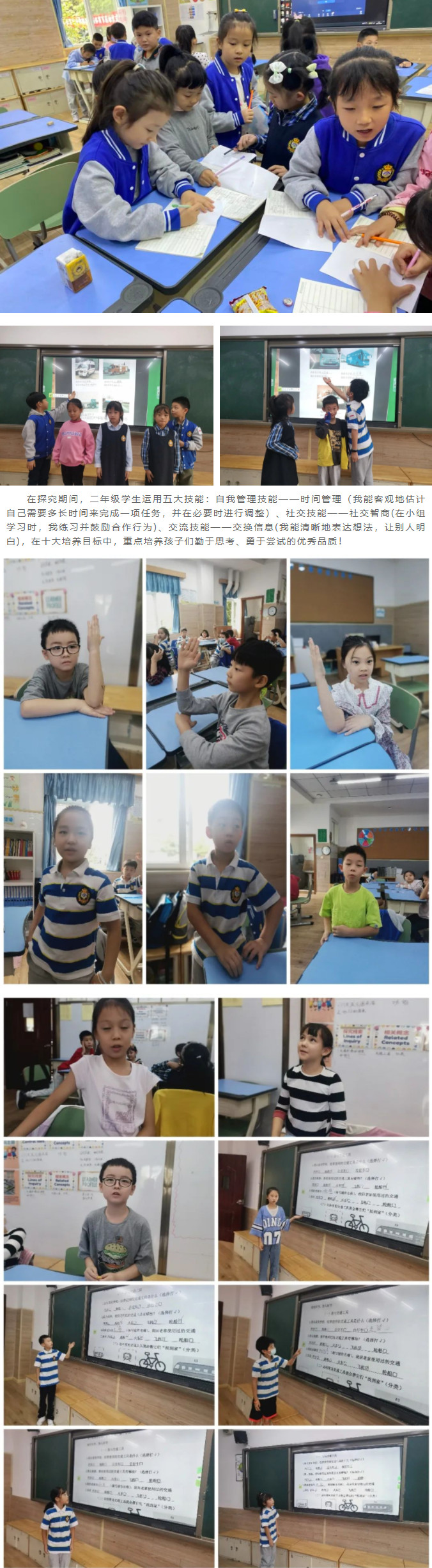 1024-116.jpg 2022-10-24_121233.jpg