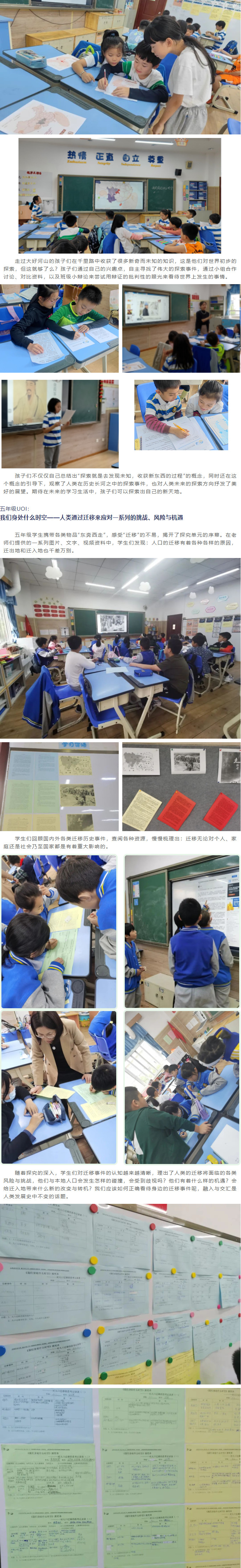 1024-666.jpg 2022-10-24_121518.jpg