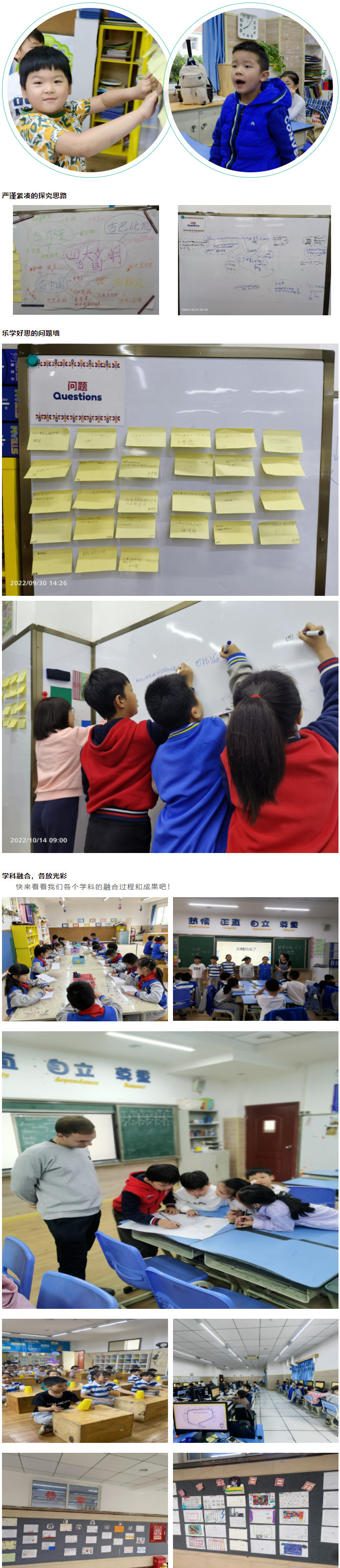 1024-873.jpg 2022-10-24_121412.jpg