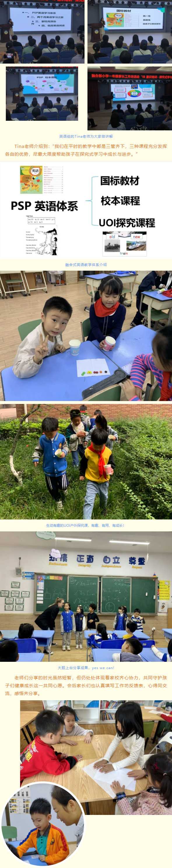 1026-379.jpg 2022-10-26_092715.jpg