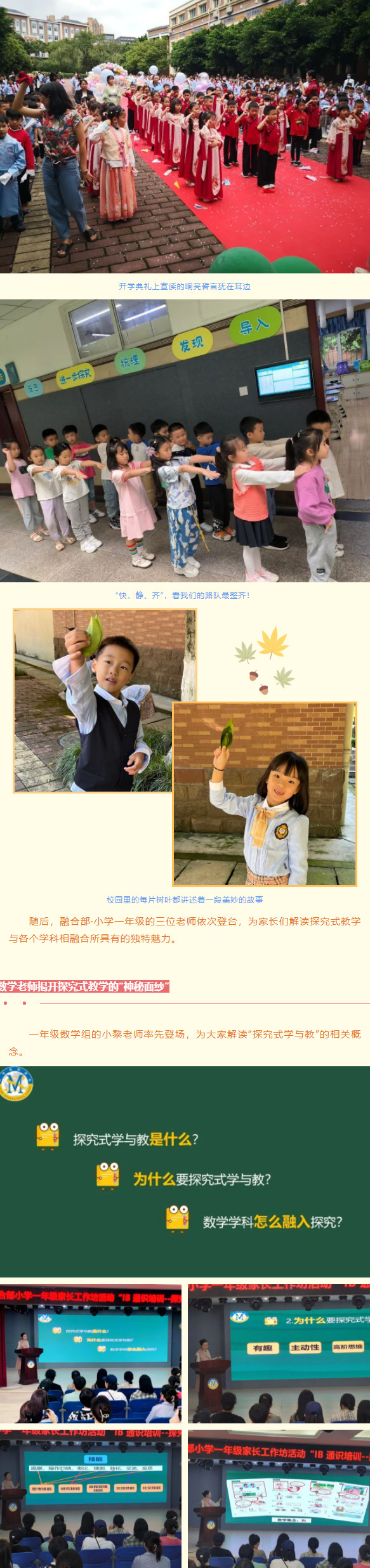 1026-914.jpg 2022-10-26_092341.jpg