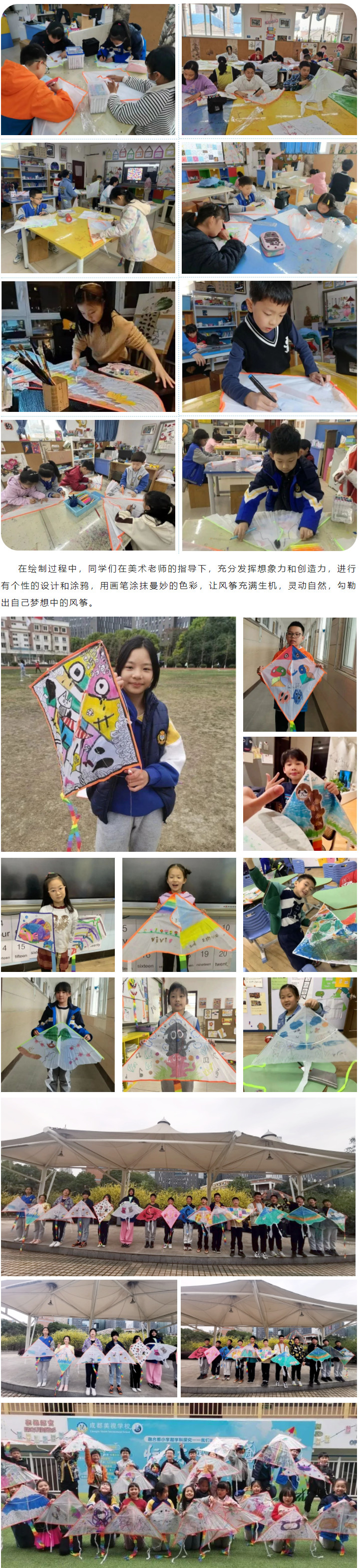 0328-102.jpg 2023-03-28_092031.jpg