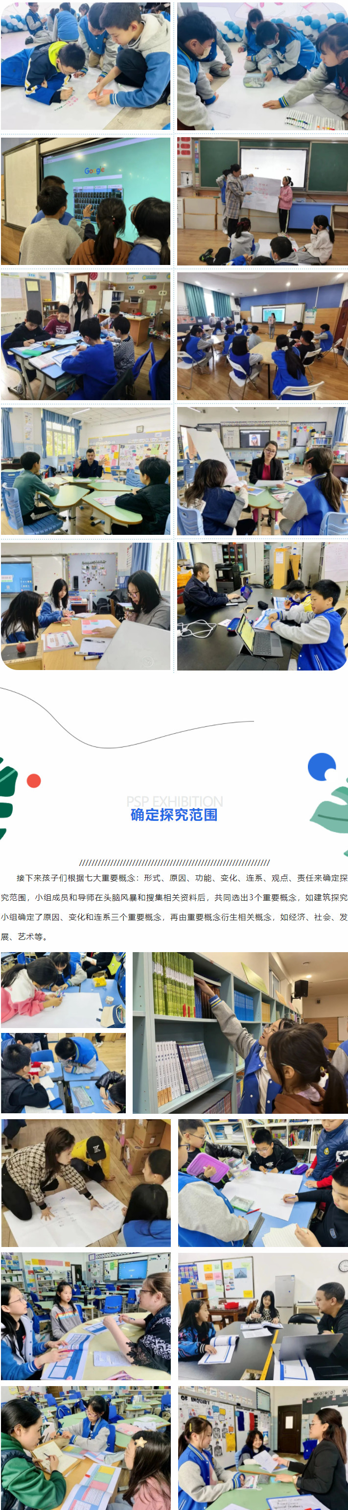 0329-252.jpg 2023-03-29_091511.jpg