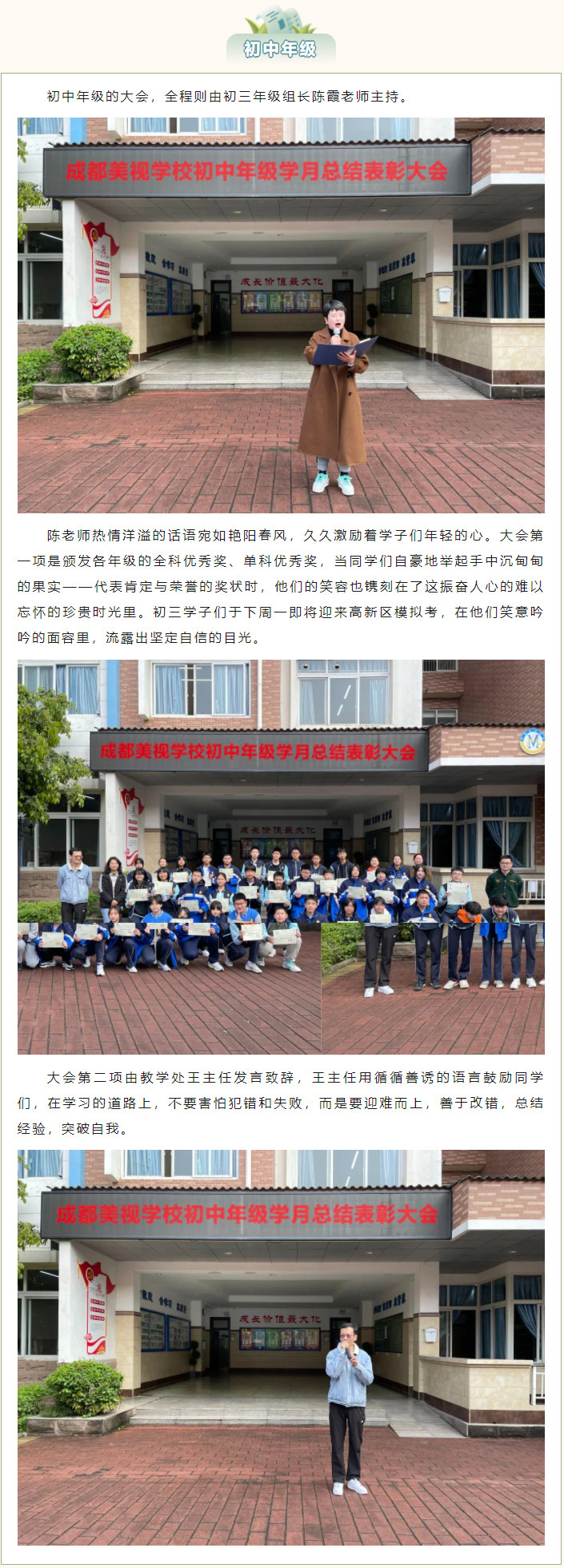 0403-961.jpg 2023-04-03_092220.jpg