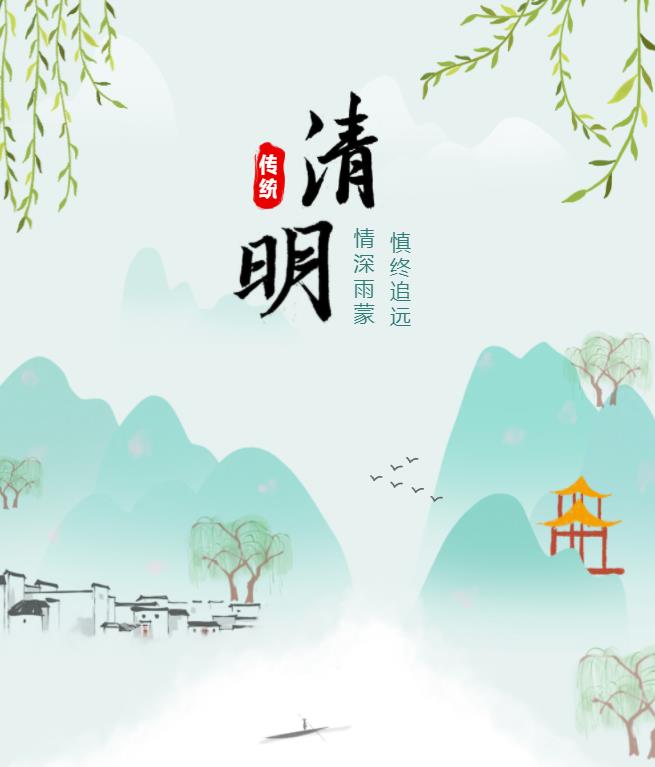 0406-817.jpg 360截圖20230406092612168.jpg