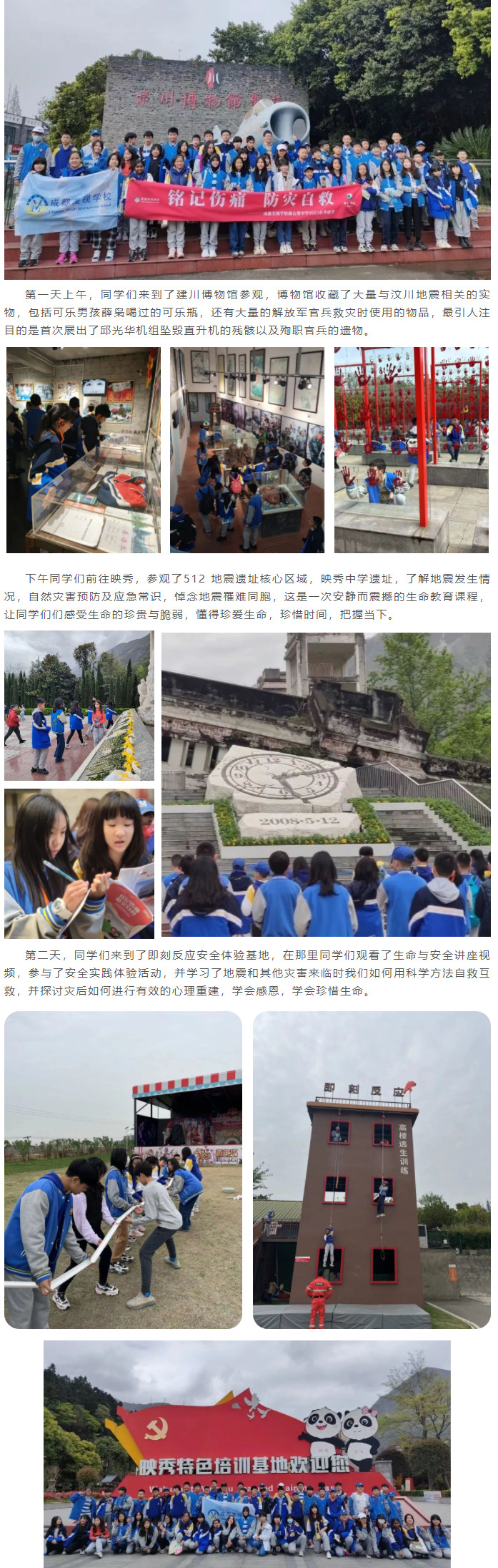 0420-318.jpg 2023-04-20_151831.jpg