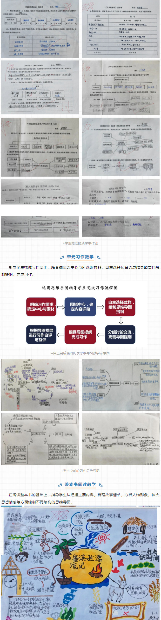 0518-112.jpg 2023-05-18_145216.jpg