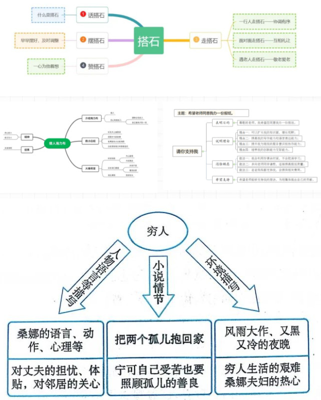 0518-115.jpg 2023-05-18_145017.jpg