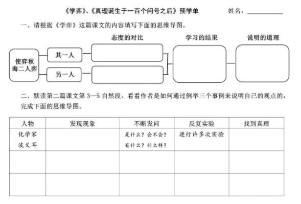 0518-267.jpg 360截圖20230518145146237.jpg