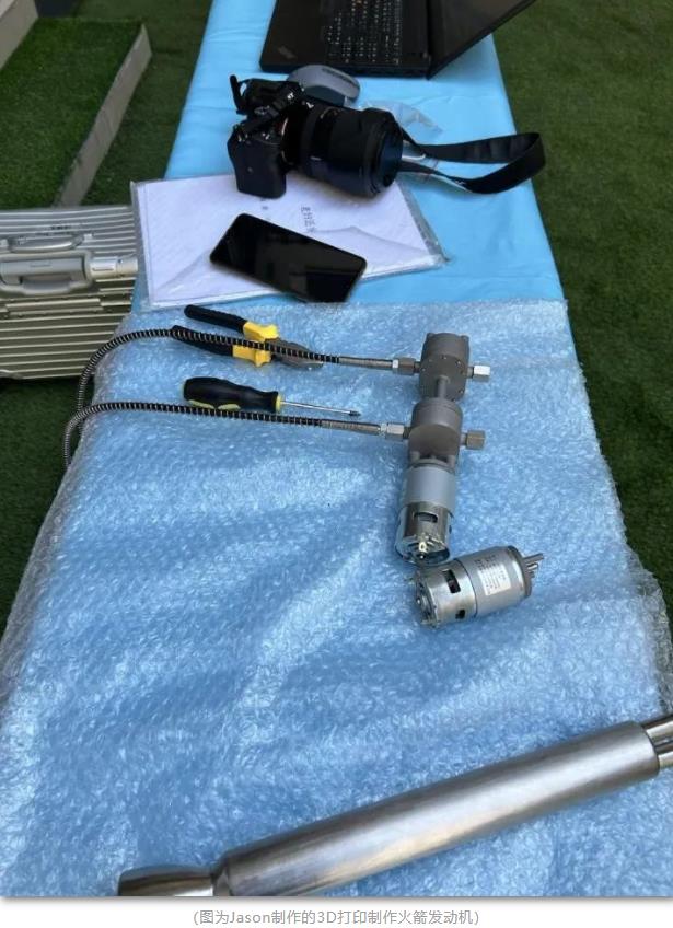 0519-934.jpg 360截圖20230519104509323.jpg