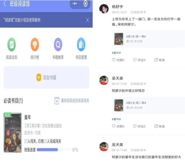 0525-673.jpg 360截圖20230525111714213.jpg