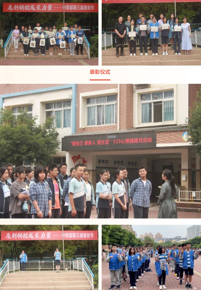 0601-585.jpg 360截圖20230601100648226.jpg