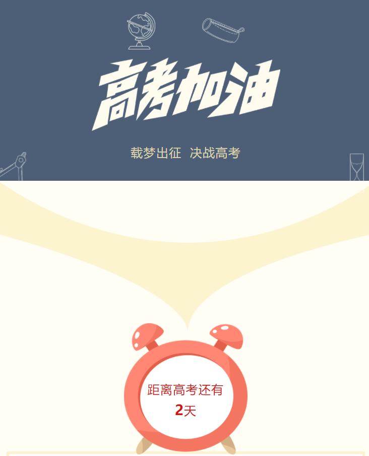 060642-7883.jpg 360截圖20230606110434962.jpg