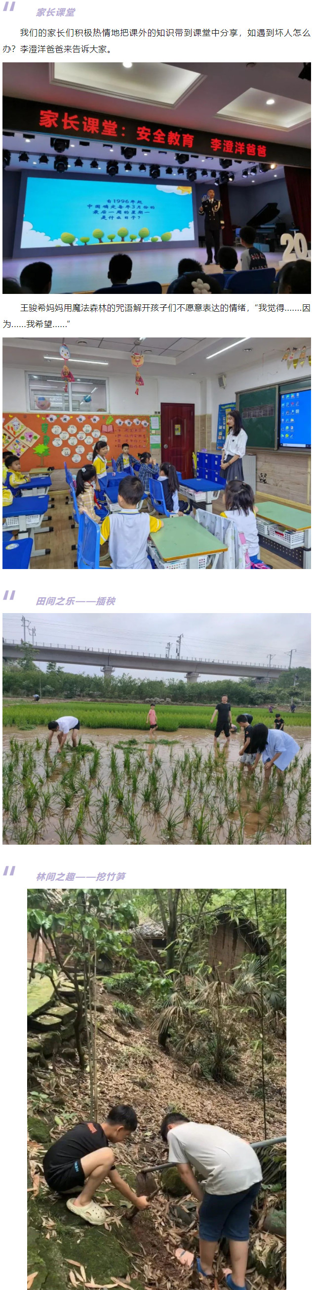 060817-8446.jpg 2023-06-08_144850.jpg