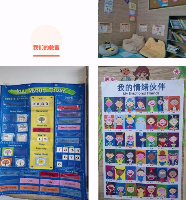 060850-1103.jpg 360截圖20230608144545184.jpg